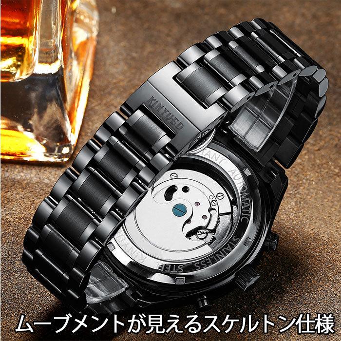 オートマチック腕時計 メンズ腕時計 防水 自動巻き腕時計 機械式腕時