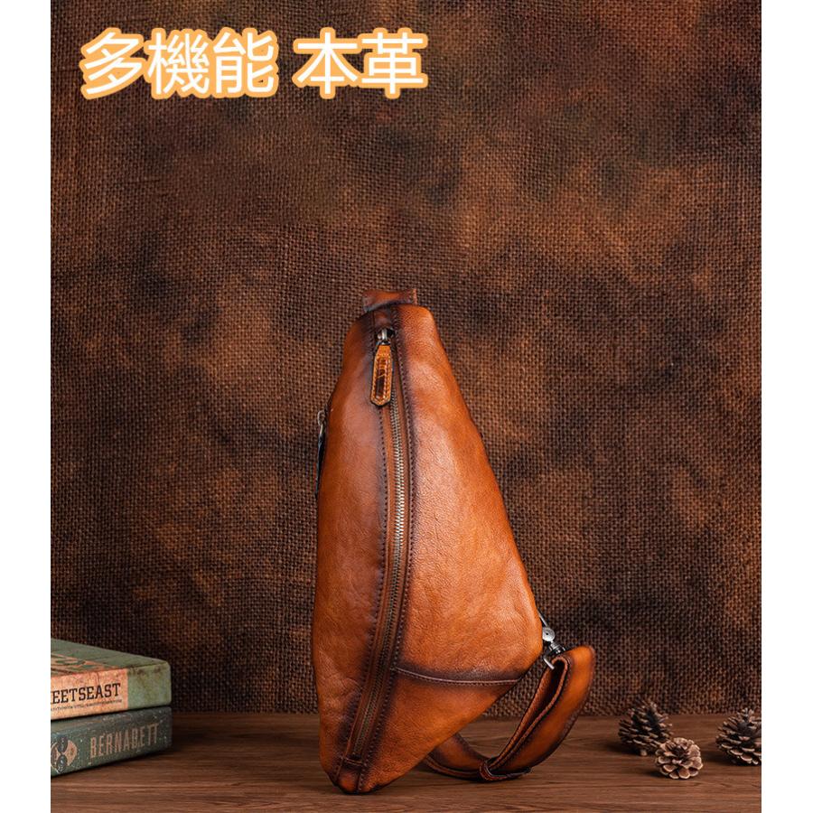 実物写真 レトロ風 左右肩掛け替え 本革 メンズ ボディバッグ ヌメ革