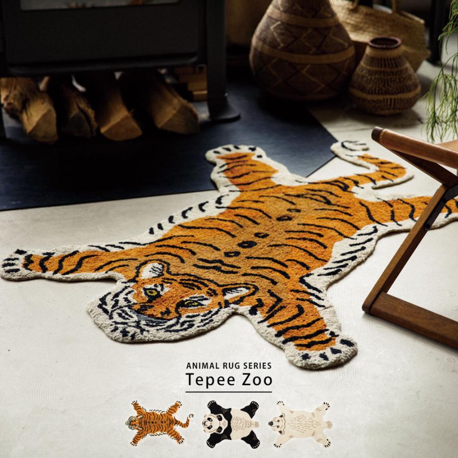 玄関マット ラグマット 室内用 かわいい アニマル 動物 トラ パンダ