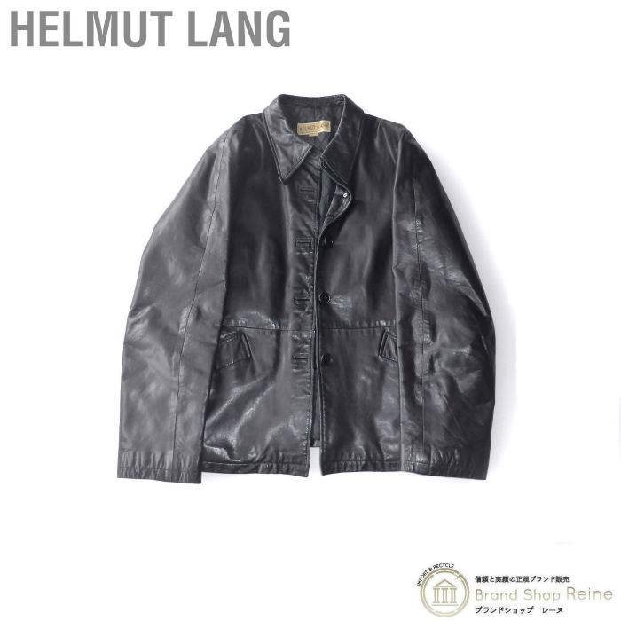 HELMUT LANG（ヘルムートラング） レザー ジャケット ライダース