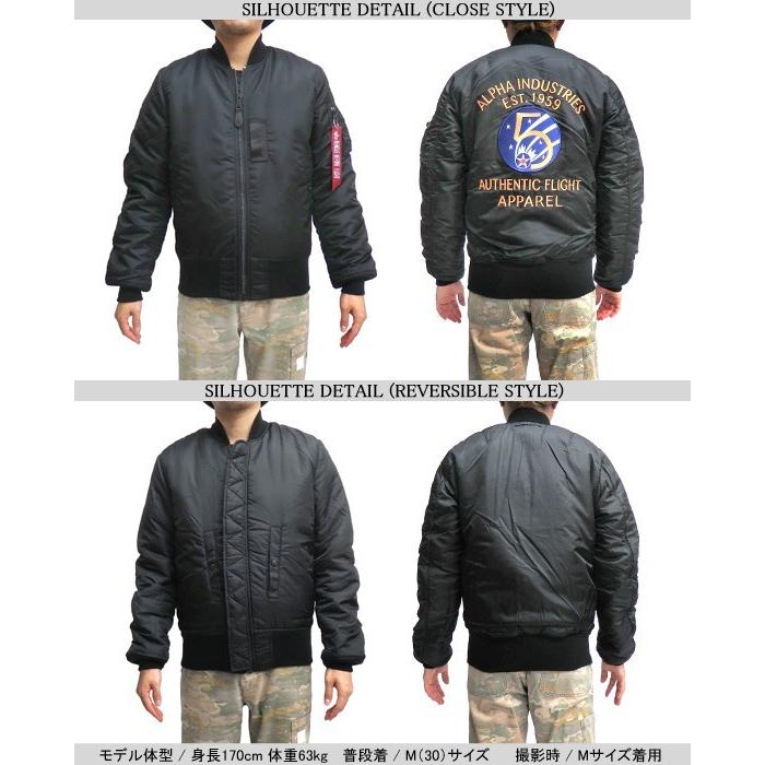 ALPHA MA-1 アルファ インダストリーズ ミリタリージャケット メンズ