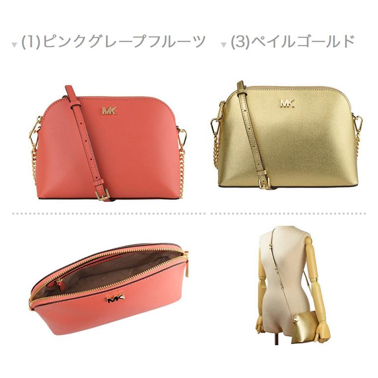MICHAEL KORS（マイケルコース） ショルダーバッグ レディース