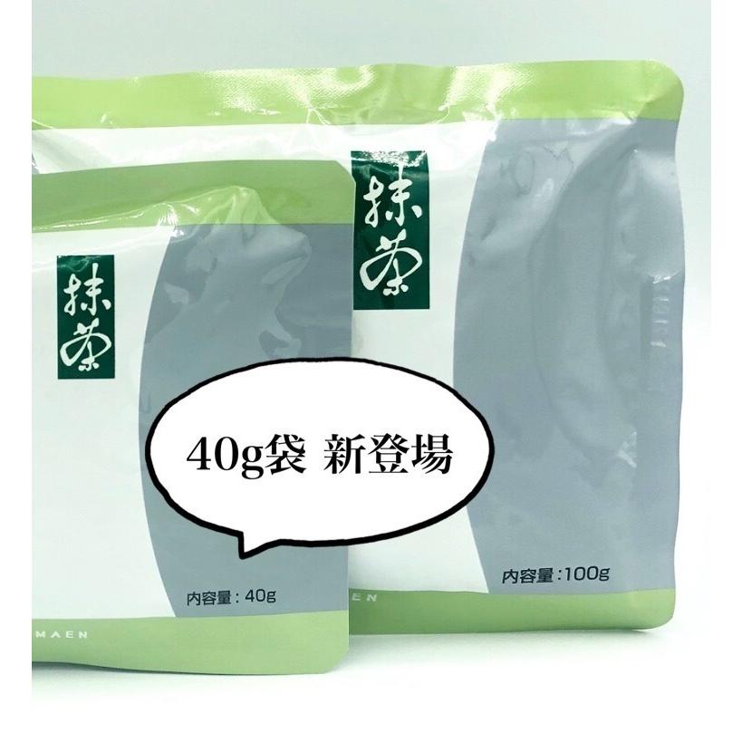 京都 小山園 五十鈴 1缶40g 1袋40g 抹茶 宇治 丸久小山園 金輪 40g