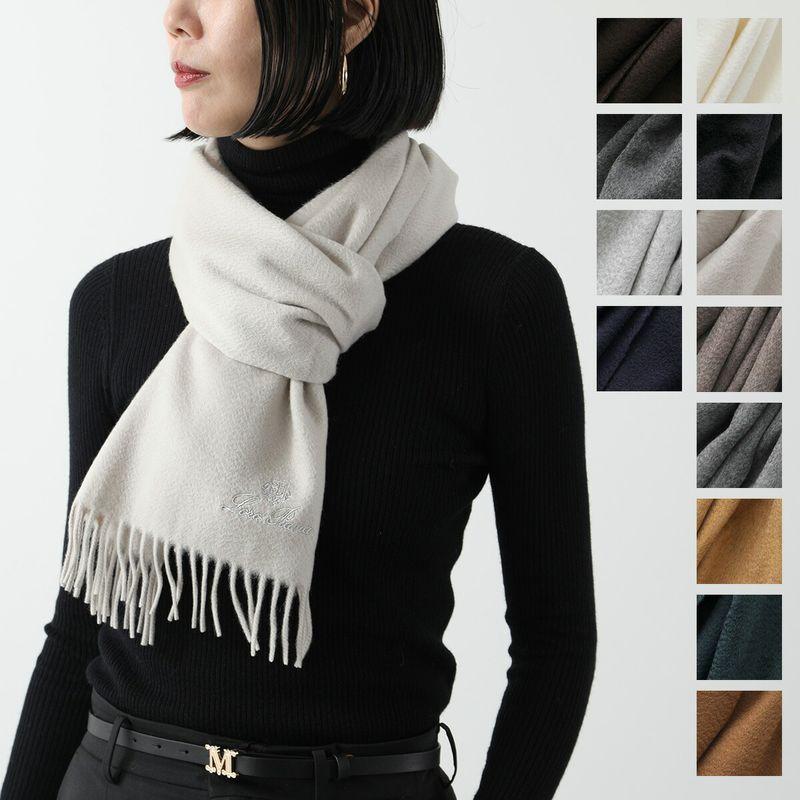 Loro Piana（ロロピアーナ） マフラー GRANDE UNITA グランデ ウニタ
