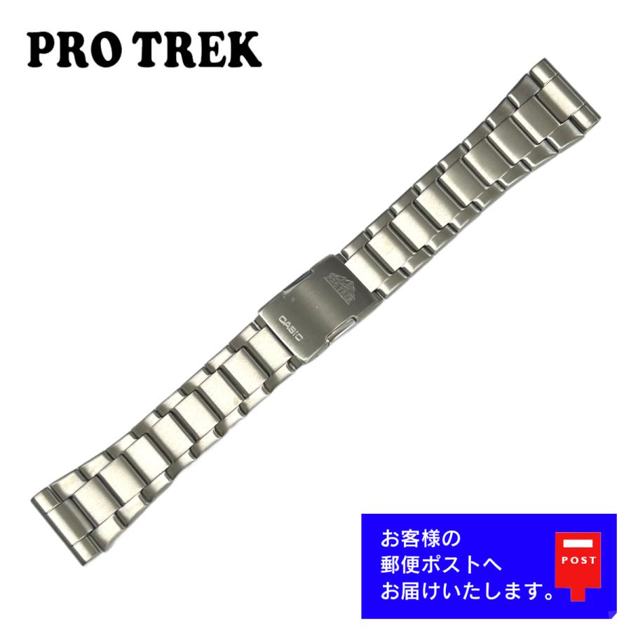 PRO TREK CASIO PROTREK カシオ プロトレック 純正 ベルト PRG-340T-7