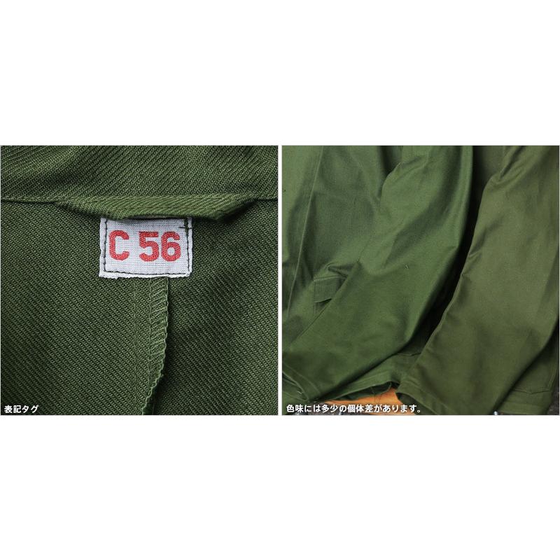 MILITARY（ミリタリー） 実物 新品 デッドストック スウェーデン軍