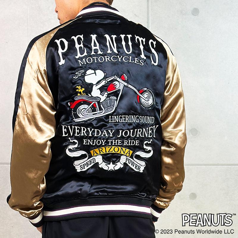 Flag staff（フラッグスタッフ） スヌーピー刺繍リバーシブル