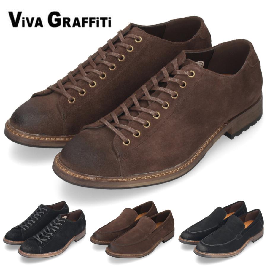 メンズ カジュアルシューズ 本革 靴 革 スエード ブラック 黒 ダーク