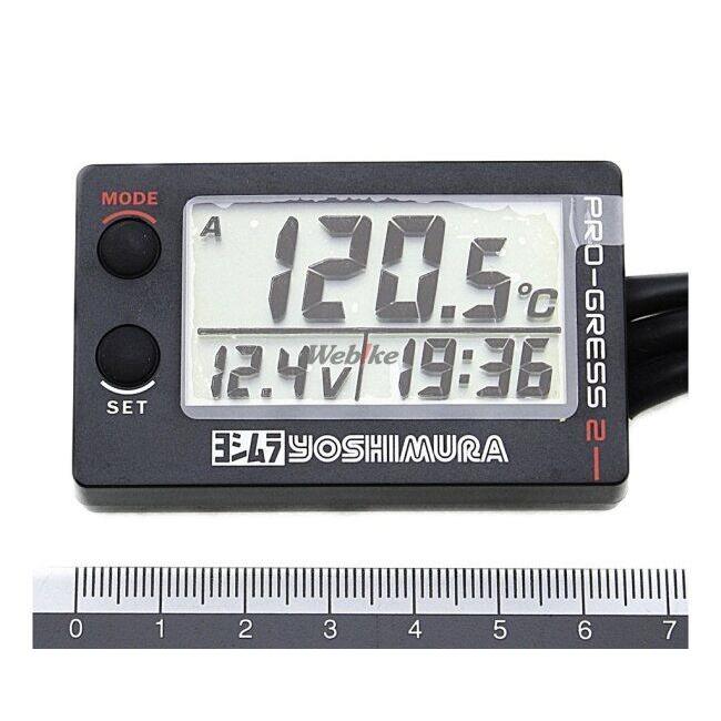 ヨシムラ（YOSHIMURA） PRO-GRESS2 [プログレス2] マルチテンプ