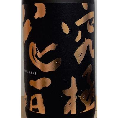 究極の花垣 大吟醸 1800ml : 田島酒店 - 通販 - Yahoo!ショッピング