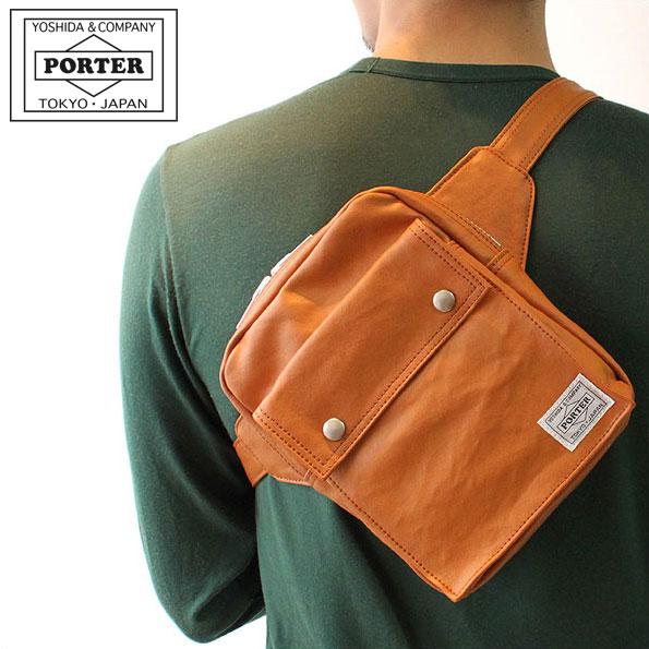 PORTER ポーター フリースタイル ウエストバッグ 707-07174 吉田カバン