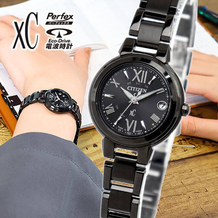 XC シチズン クロスシー 限定モデル レディース エコドライブ電波