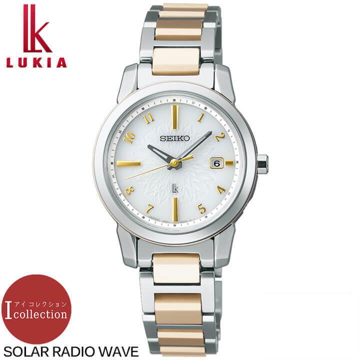 セイコー ルキア ソーラー電波 アイコレクション 腕時計 チタン