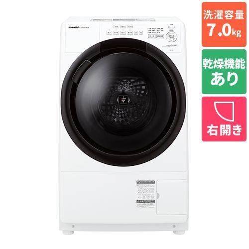 標準設置料金込】シャープ(SHARP) ES-7S1-WR ホワイト系 プラズマ