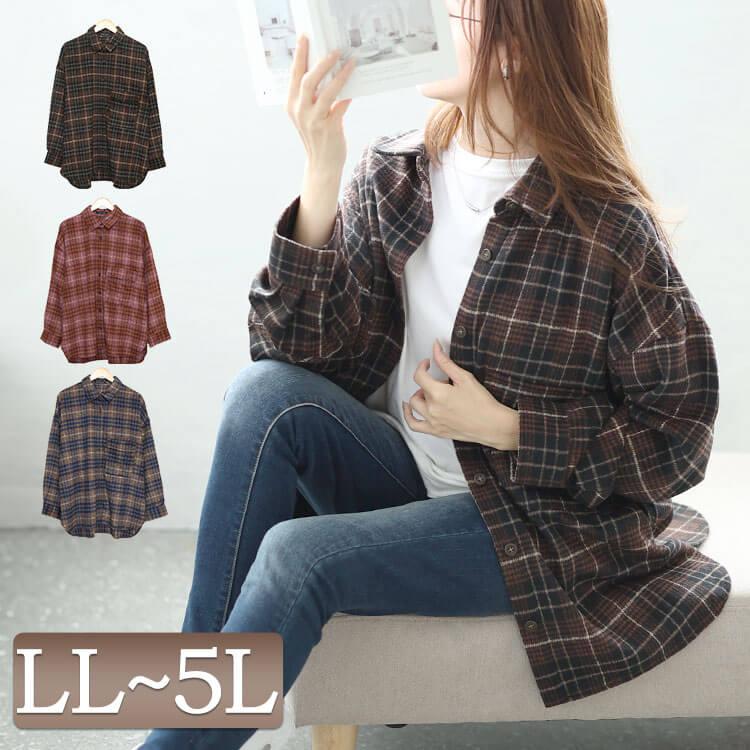 GOLDJAPAN（ゴールドジャパン） 大きいサイズ レディース トップス