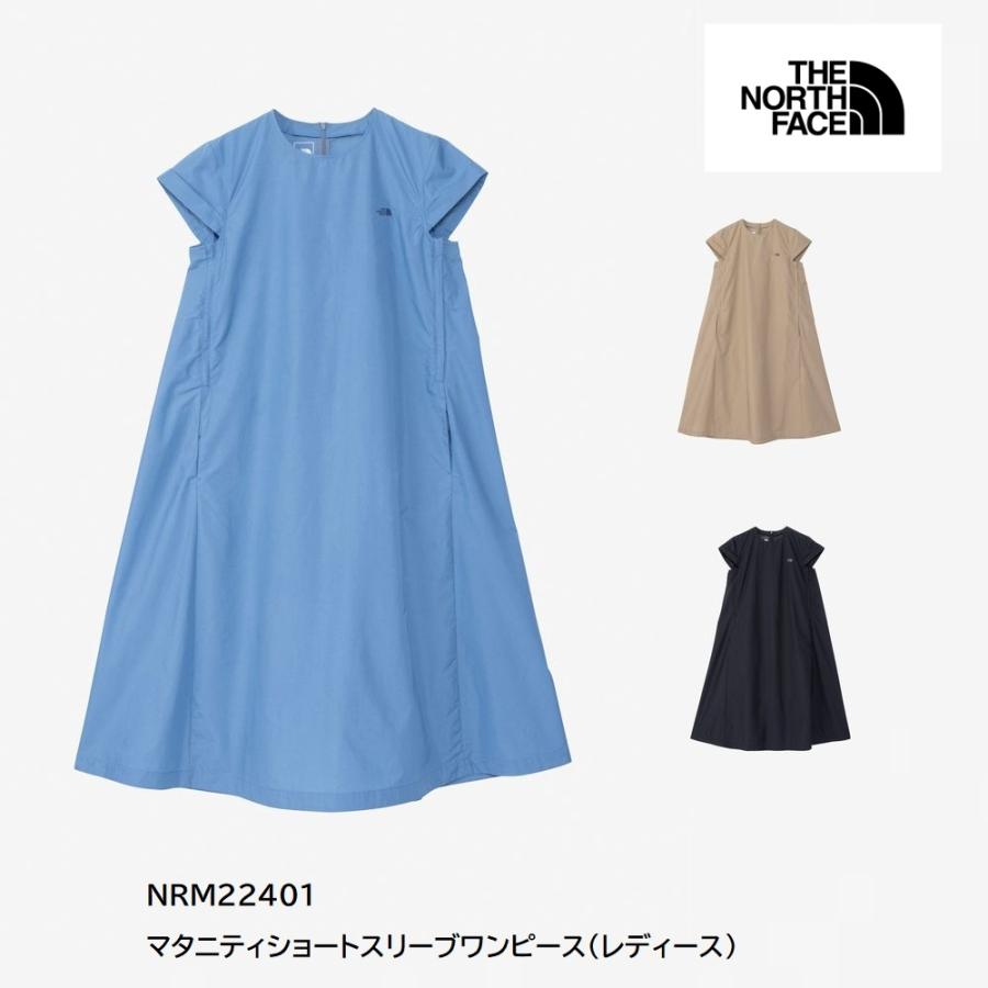 THE NORTH FACE（ザ ノースフェイス） マタニティショートスリーブ