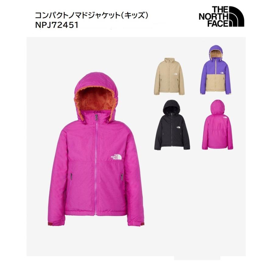 THE NORTH FACE（ザ ノースフェイス） コンパクトノマドジャケット