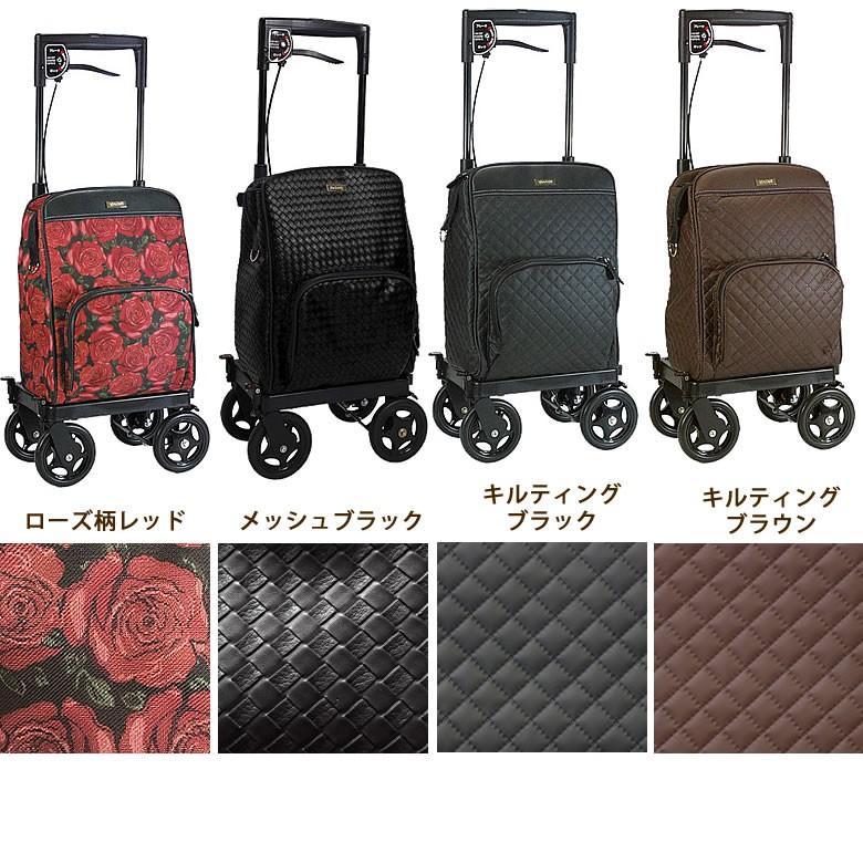 メロディ プリモ（4輪キャスターキャリーカート ） ( 買い物カート