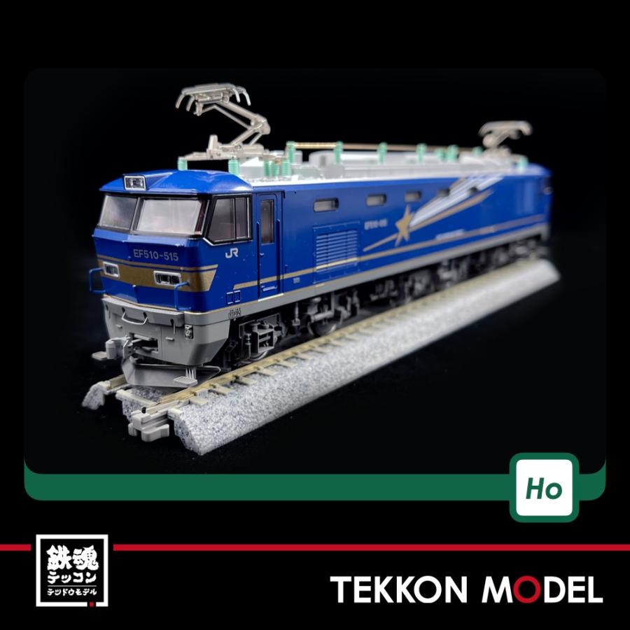 カトー（KATO） HOゲージ KATO 1-314 (HO) EF510 500 北斗星色 2026年7