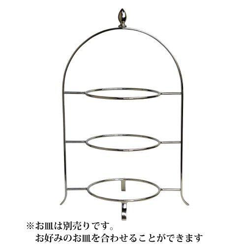 ケーキスタンド ケーキ台 3段 高級ステンレス SEASONS シーズンズ