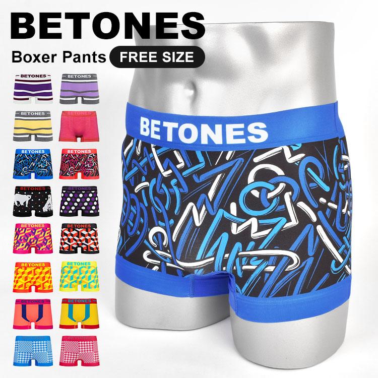 BETONES（ビトーンズ） ボクサーパンツ メンズ 下着 パンツ