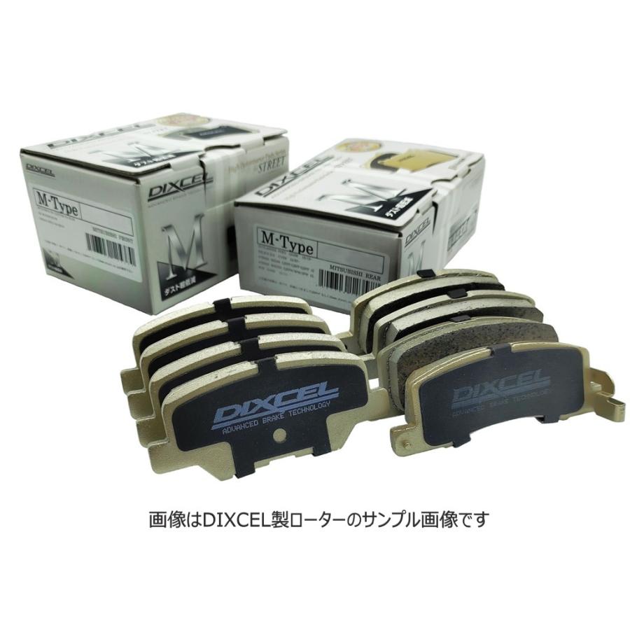 DIXCEL（ディクセル） ブレーキパッド WRX VAB 14/08〜 前後ブレーキ