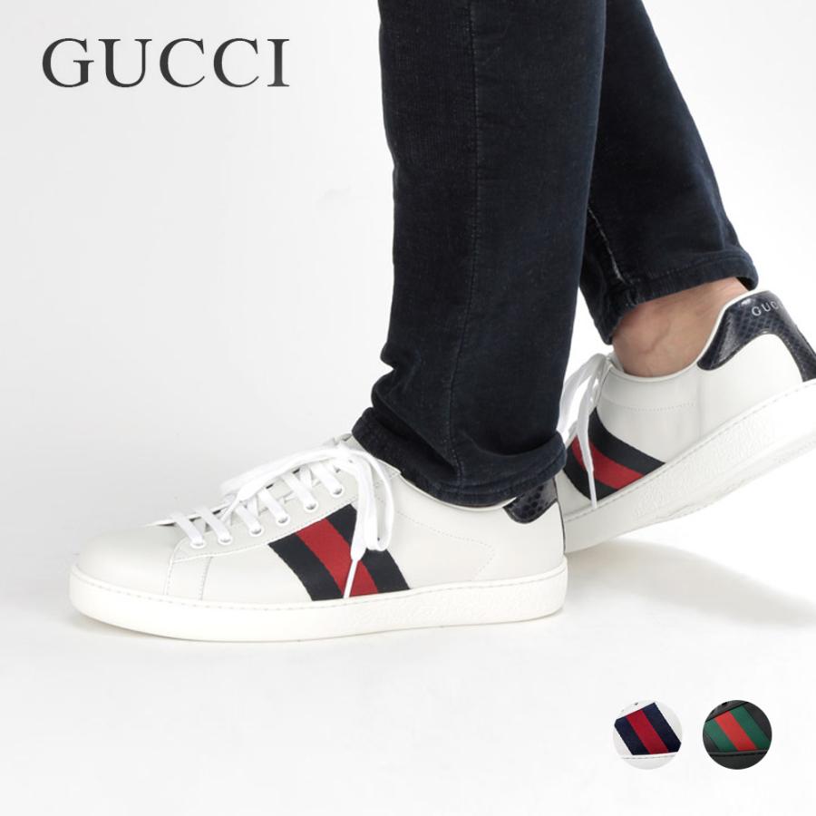 GUCCI（グッチ） スニーカー エース メンズ シューズ 386750