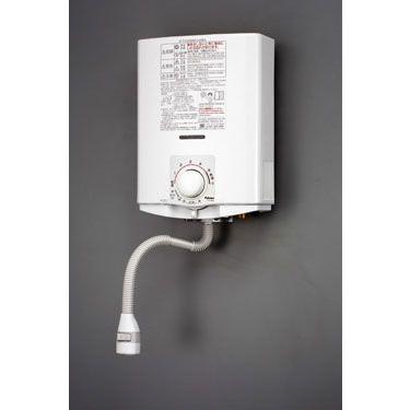 パロマ（Paloma） 【PH-5BV 都市ガスのみ(12A・13A)】 パロマ ガス給湯