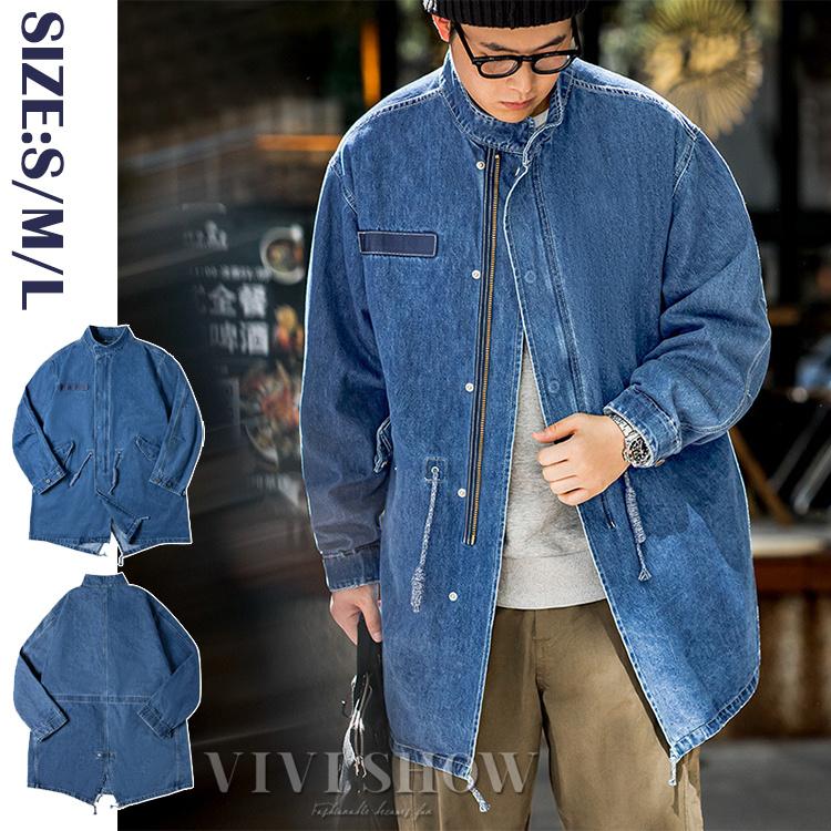 デニムコート メンズ ロングジャケット コート ロング丈 デニム