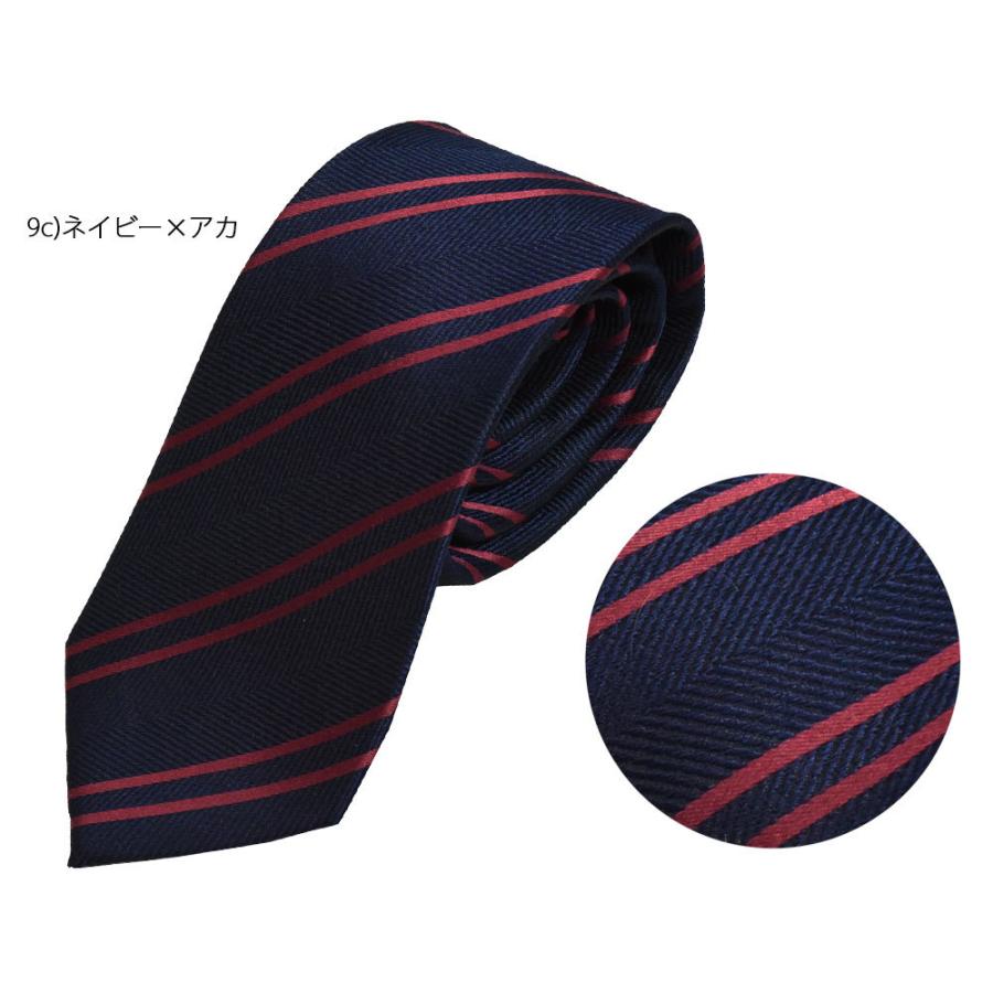 ネクタイ おしゃれ ブランド シルク ストライプ 小紋 シルク100