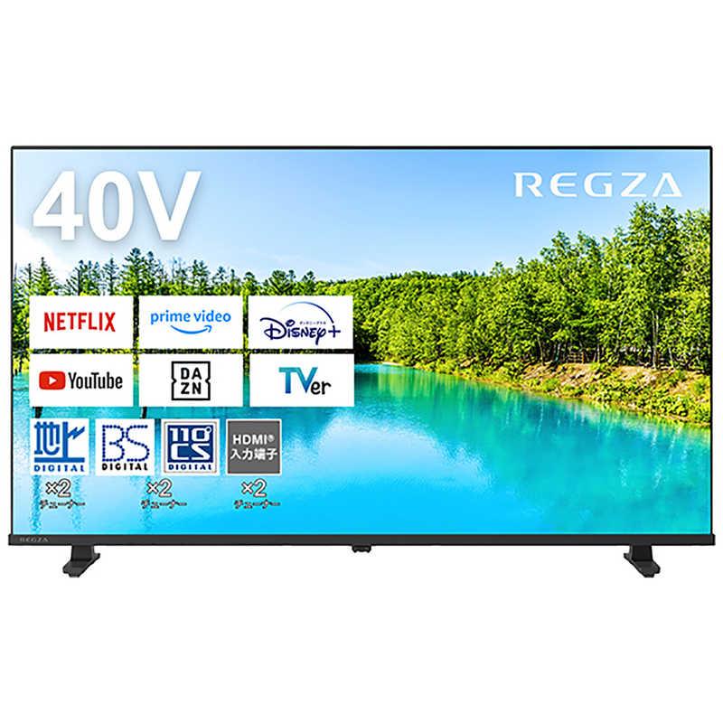 TOSHIBA（東芝） TVS REGZA 液晶テレビ REGZA レグザ V35Nシリーズ
