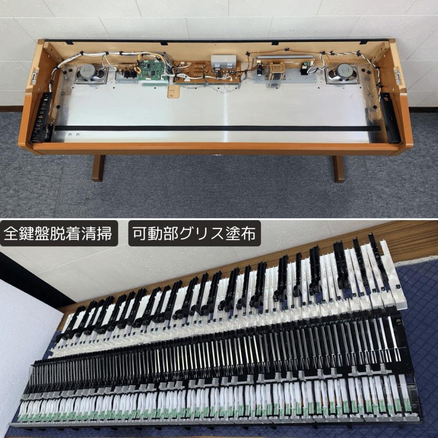 YAMAHA（ヤマハ） 電子ピアノ アリウス YDP-151C 2005年 ニュー