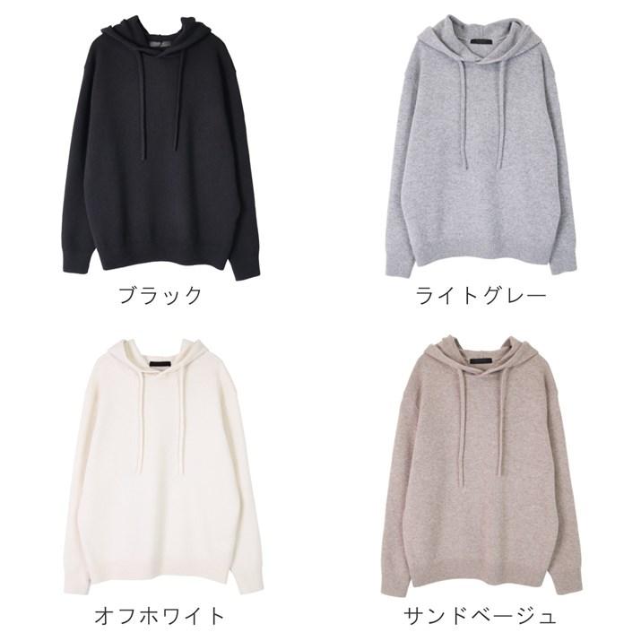 PRODIGAL（プロディガル） カシミヤ 100％ リラックス フーディー