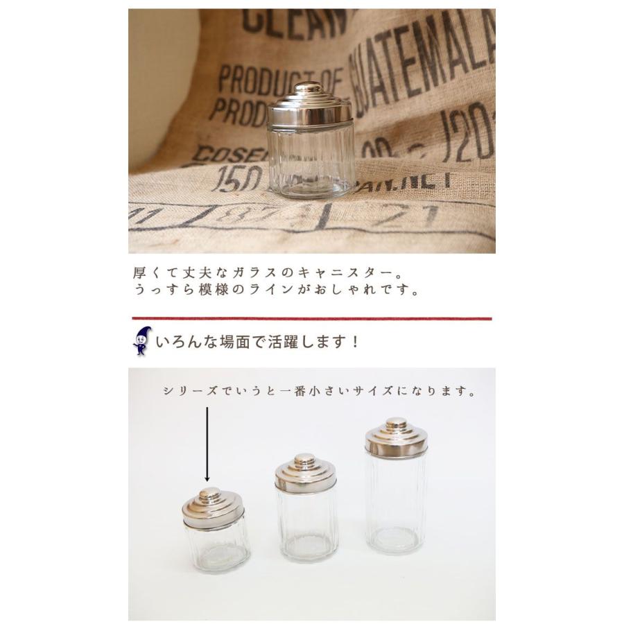 DULTON（ダルトン） ガラスキャニスター S 保存容器 調味料入れ