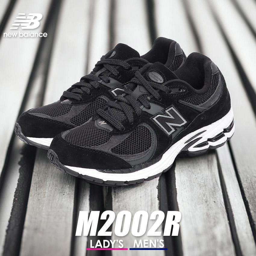 New Balance（ニューバランス） スニーカー メンズ レディース M2002R