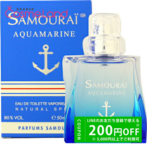 CHANEL アリュール オム スポーツ コローニュ オードゥ トワレット