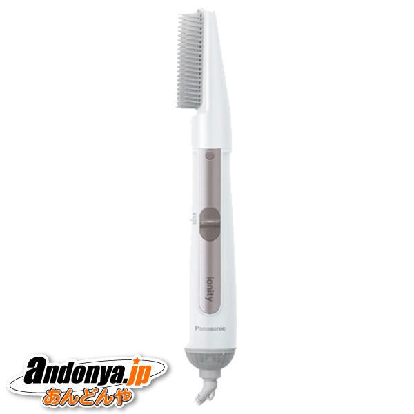 Panasonic くるくるドライヤー ナノケア EH-KN0G-A （ディープネイビー