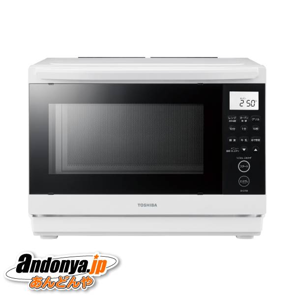 Panasonic パナソニック 単機能レンジ NE-FL1C-W ホワイト 電子レンジ