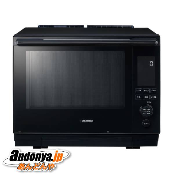 Panasonic パナソニック オーブンレンジ エレック NE-MS264-K