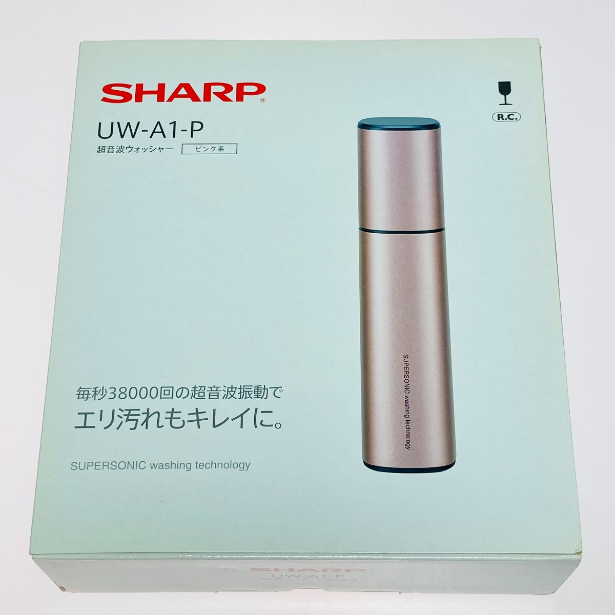 シャープ 超音波ウォッシャー UW-A1-S（シルバー系） 洗濯機本体 - 最