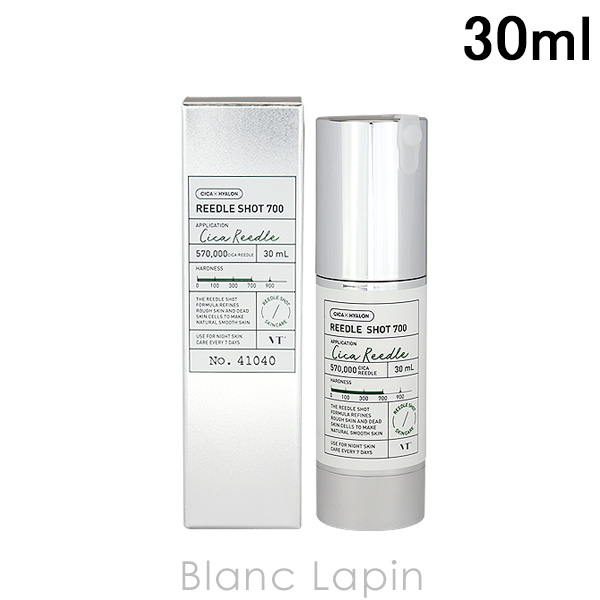VT VT リードルショット700 スペシャル 30ml 美容液 - 最安値・価格