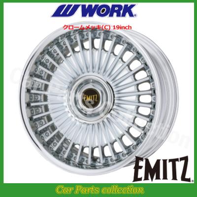 work ホイール 19インチ イミッツのおすすめ人気商品一覧 通販 - Yahoo