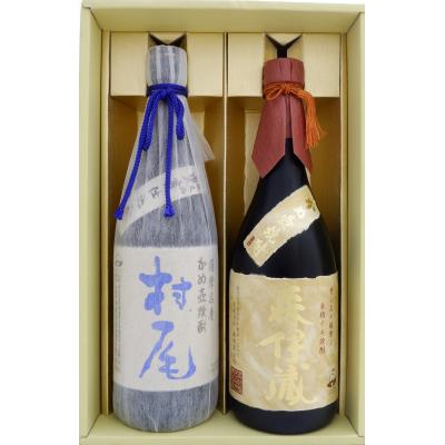 村尾 焼酎セット｜焼酎｜ドリンク、水、お酒｜食品 おすすめ人気商品
