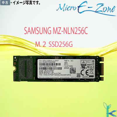 SAMSUNG pm981 nvme pcie 256gb M.2（内蔵型SSD）｜PCパーツ | スマホ