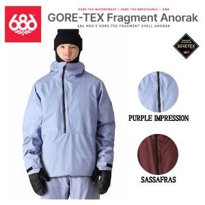 シックスエイトシックス 686 メンズ スノージャケット スノーウェア