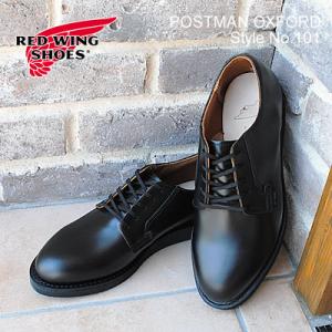 RED WING SHOES（レッドウィング） RED WING POSTMAN OXFORD ポスト