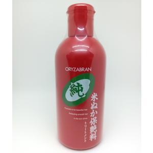 【新品未使用品】ギュープレミアムオイル30ml 　2本セット ギュー プレミアムオイル （30ml×2） 2本セット 万能オイル 保湿