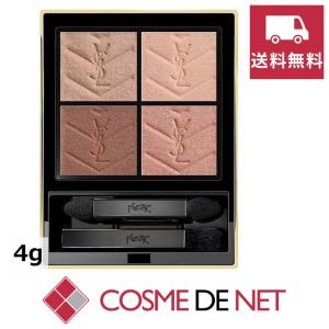 Yves Saint Laurent（イヴ・サンローラン） 【並行輸入品】イヴサン