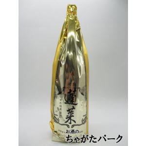 崎山酒造 三日麹 崎山の原酒 50度 1800ml : お酒のちゃがたパーク