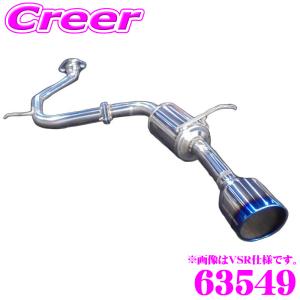 FUJITSUBO（フジツボ） 藤壺技研工業 AUTHORIZE K 750-80411 スズキ